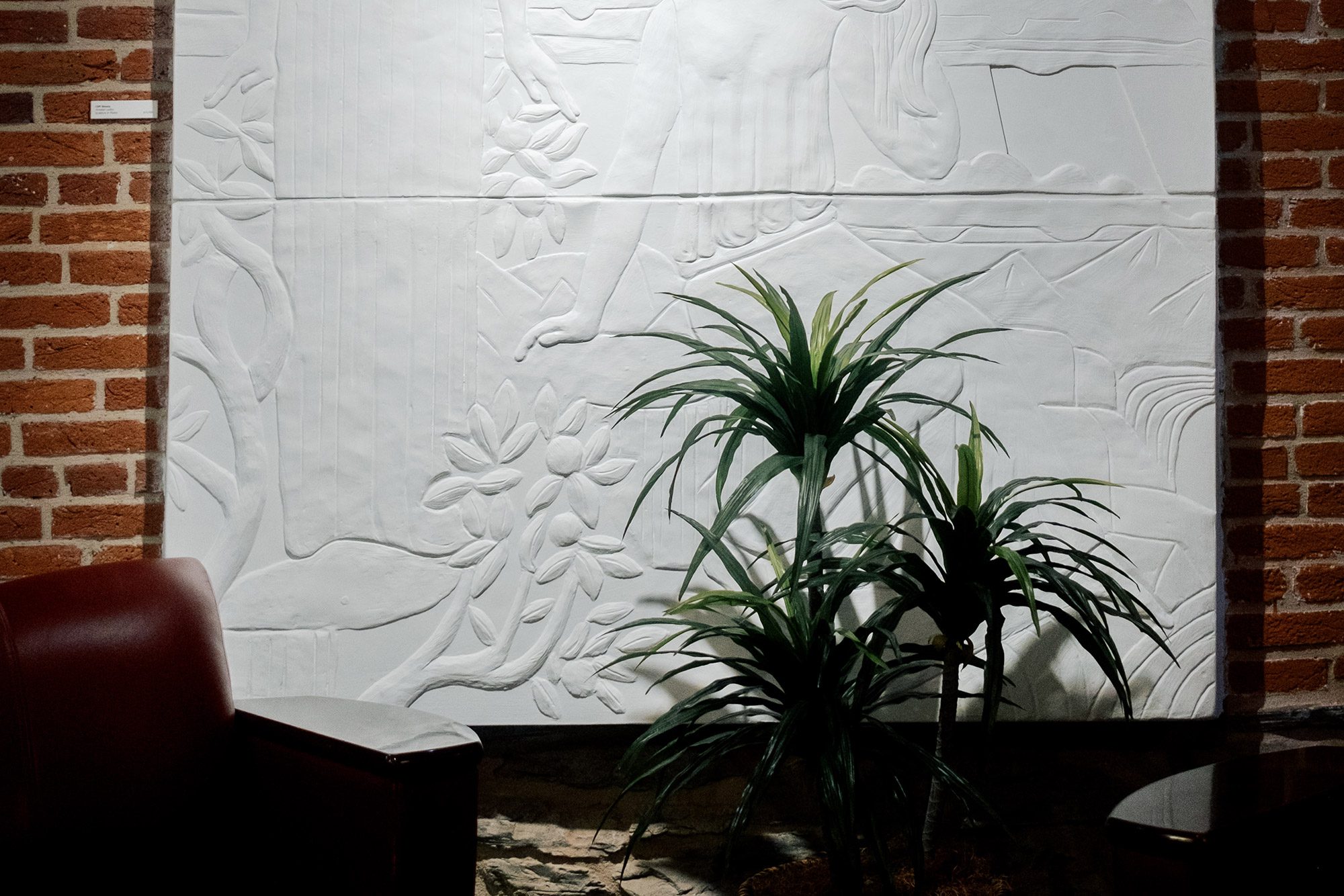 art in the lobby